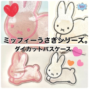 EQBkNao297GSTStjXOzO.jpeg?w=940&h=940