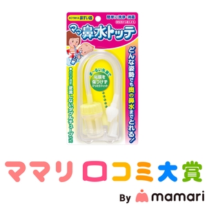 EQNAaRBTqmGTmkdvWGgk.jpg?w=940&h=940