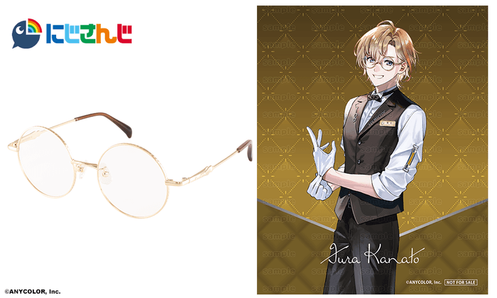 風楽奏斗 モデル