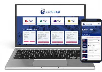 EQZTMzV7Epn86m4mOyqS.png?w=940&h=940