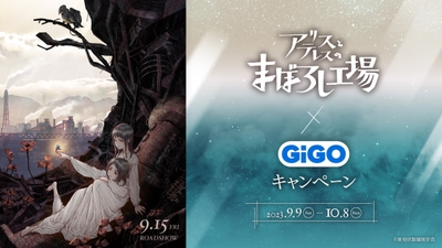 EQj029Ymh7BppSZo0cGX.jpg?w=940&h=940