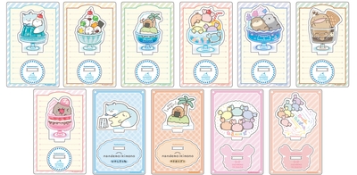 EQqUzpr7nzP0TqWXJ5sE.jpg?w=940&h=940