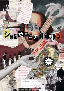 EQvEh6y7TVtS4ZIXLG9u.jpg?w=940&h=940