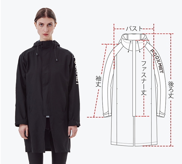 現行タグ アスペジ JUMPCOAT2 ステンカラーコート 撥水ナイロン レイン DAIKIN発の防水技術をあわせた2.5層構造！雨に濡れると色が変わる