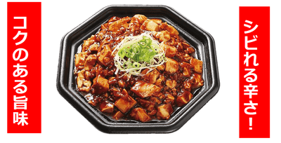 ERVWapaCuHaWL90EFHoK.png?w=940&h=940