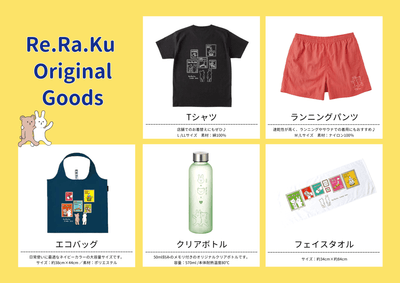 ERl27lZM7jZ2dli9PkI8.png?w=940&h=940