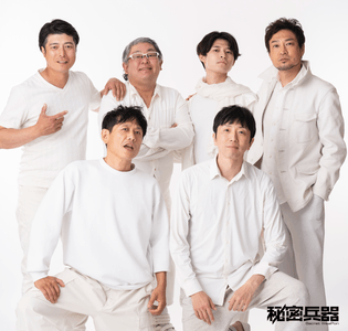 ERmyN32eJsRroAtnFfuG.png?w=940&h=940