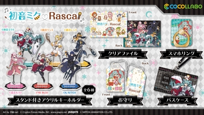 ES2PIGk7jsU3ztCebdK3.jpg?w=940&h=940