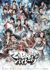 ES3CwRZCbLivxZK7iURa.jpg?w=940&h=940