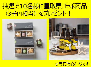 ESYm44AERONvt7H3j6jK.png?w=940&h=940