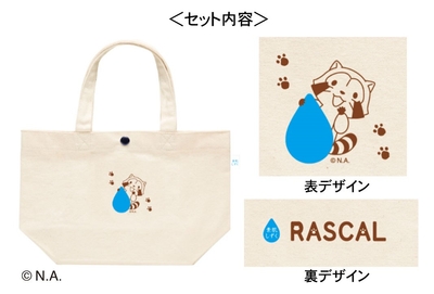 ESe5Sjly0ZM4SPTAON6V.jpg?w=940&h=940