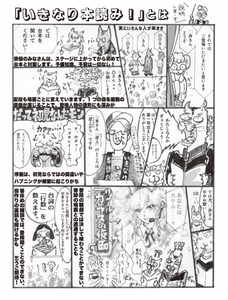 ESlbysK3WzLtid0OFcrU.jpg?w=940&h=940