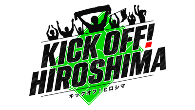 毎週㈪夕方６時45分～