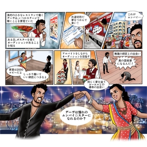 ETOHq9P8Gb7ghPyHoBKS.jpg?w=940&h=940