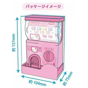 ハローキティのカプセルトイ