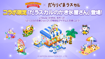 ETYh24vQtvtKJYilXNtv.png?w=940&h=940