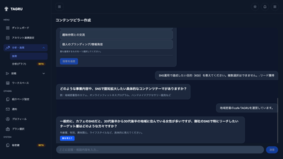 ETZD7ePmm1GHPOWd80Z4.png?w=940&h=940