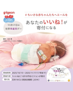 EThcFvffopV1xnU2QOXx.jpg?w=940&h=940