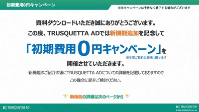 ETlj2NUjmfxYtTymcey7.jpeg?w=940&h=940