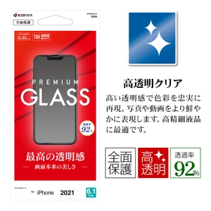 EU8Yj7I3EV9TloJ5gklY.jpg?w=940&h=940