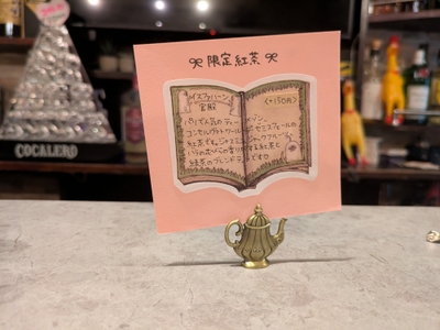 EUBpey7hYrmdM4sdvvEb.jpg?w=940&h=940