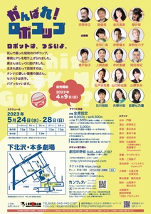 EUJJslLG9ef7Ay2PN5cJ.jpg?w=940&h=940