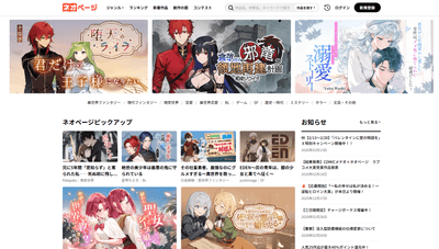 EUSQibAEmxSxVEDGpRYw.png?w=940&h=940