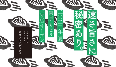 EUXE1txSpERJ9jQesy8a.jpg?w=940&h=940