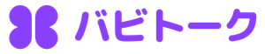バビトーク