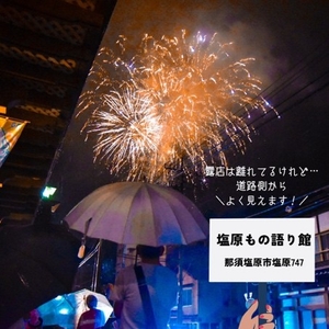 EUgFlzkkNFkx3gNV6TJx.jpeg?w=940&h=940