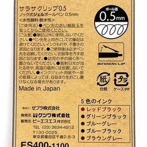 EUncx0Kc0T44IsmttJ54.jpg?w=940&h=940