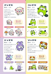 EUqfDFBRioCgSRqROAC5.jpg?w=940&h=940