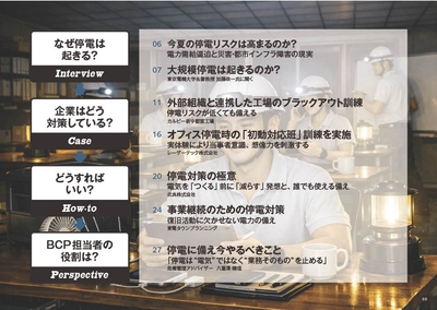 EUyXnOmvefoewMoVQtWK.jpg?w=940&h=940