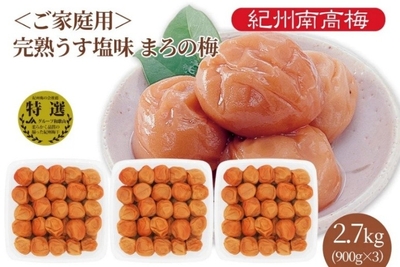 EV530YR7PAXQT8eswrB2.jpeg?w=940&h=940