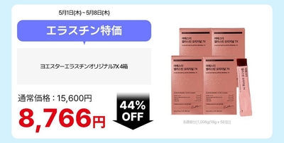 EVRsu1U155b7AGscXbXz.jpg?w=940&h=940