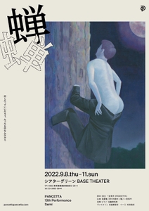 EVWBr0aCkMQw642DJU80.jpg?w=940&h=940