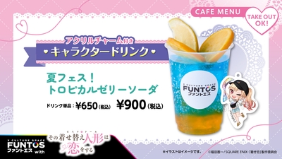 EW94lID2xBcRH2s6fIxR.jpg?w=940&h=940