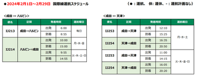 EWBdK7FMVdzbFXlRjyff.png?w=940&h=940