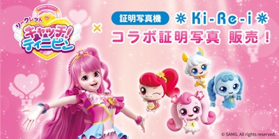 EWJDsPz4sT7Ump8nOhQ8.jpg?w=940&h=940