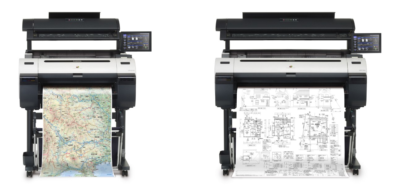 大判コピーシステムセット M25/M40 MFP”シリーズ4機種を発表 | NEWSCAST