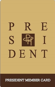 会員証（カード）