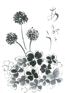 EWdjJIbJ2OqUbJIjdAfk.jpg?w=940&h=940