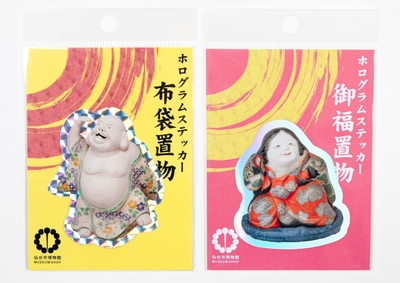 EX3D0YoBgVCef29czqzL.jpg?w=940&h=940