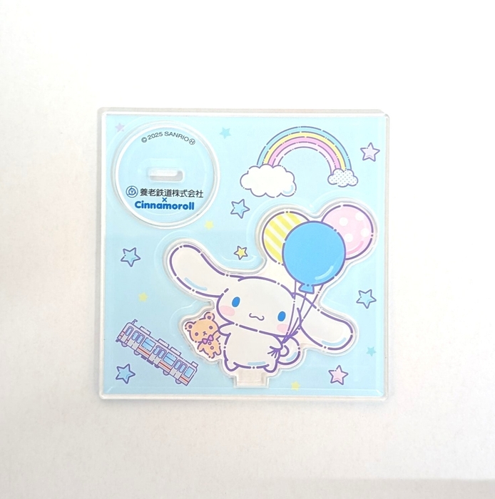 アクリルスタンド（青）