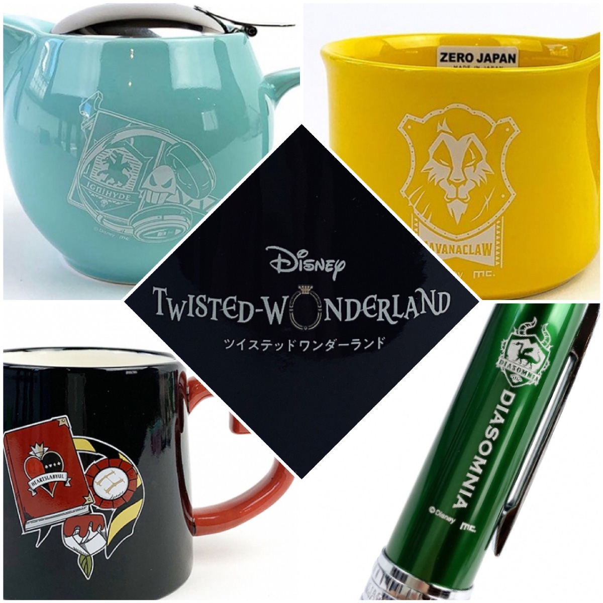 ツイステッドワンダーランド　小物グッズ どの寮をお求め？小鬼ちゃん。で、、でた！ツイステッドワンダーランド