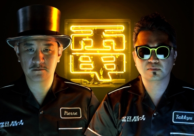 EXbmTqPWYYum0fSYgd8A.jpg?w=940&h=940