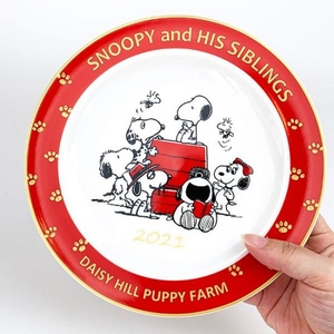 EXeZsVA7MCHOoKLiAtrk.jpg?w=940&h=940