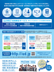 EXkGH9UyuDe8sPNOnGat.png?w=940&h=940