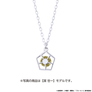 ●裏面（リバーシブル）