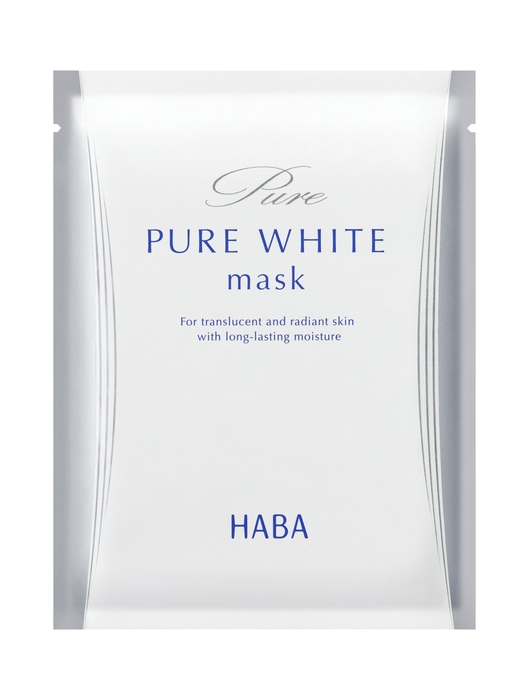 『ピュアホワイトマスク』 2,970円(税込)
